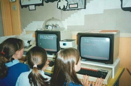 Y5 Working at Computers 1997. Pupils working at computers.