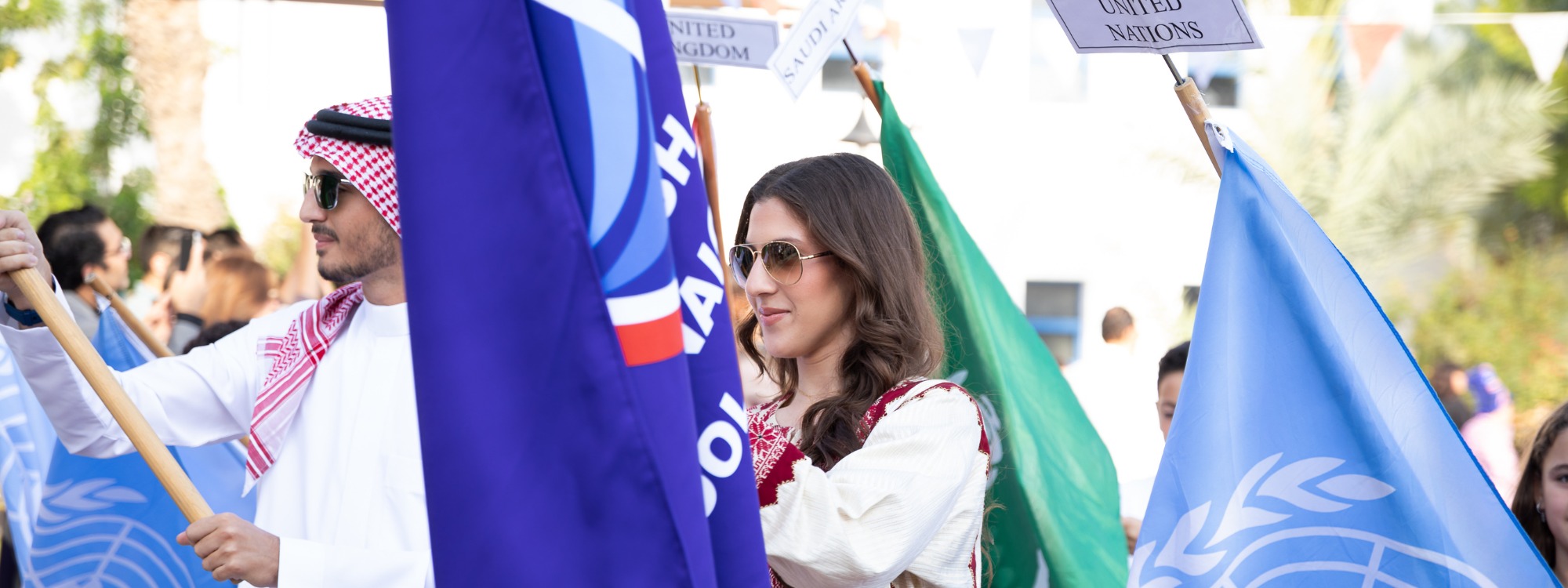 Header Image 1