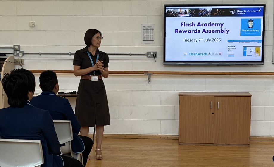 Reward assesmbly (1)